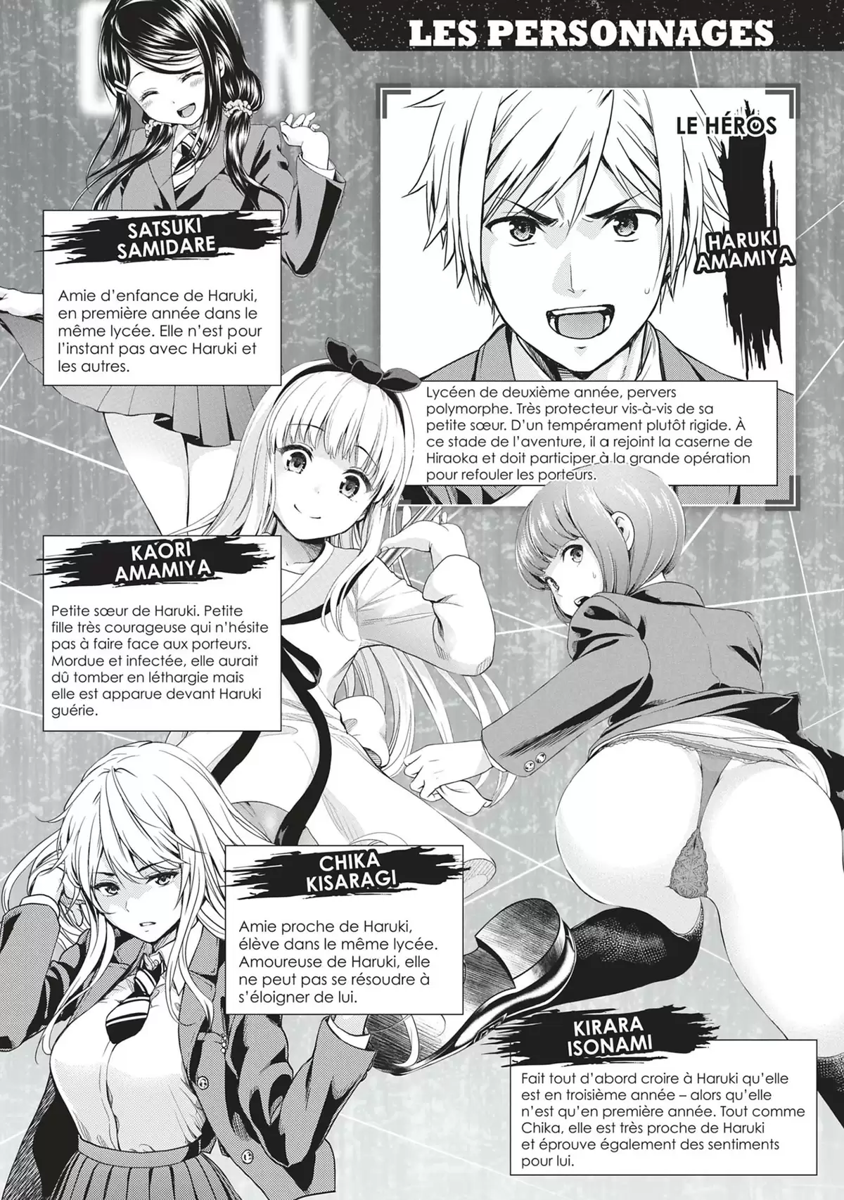 Infection Volume 6 page 2