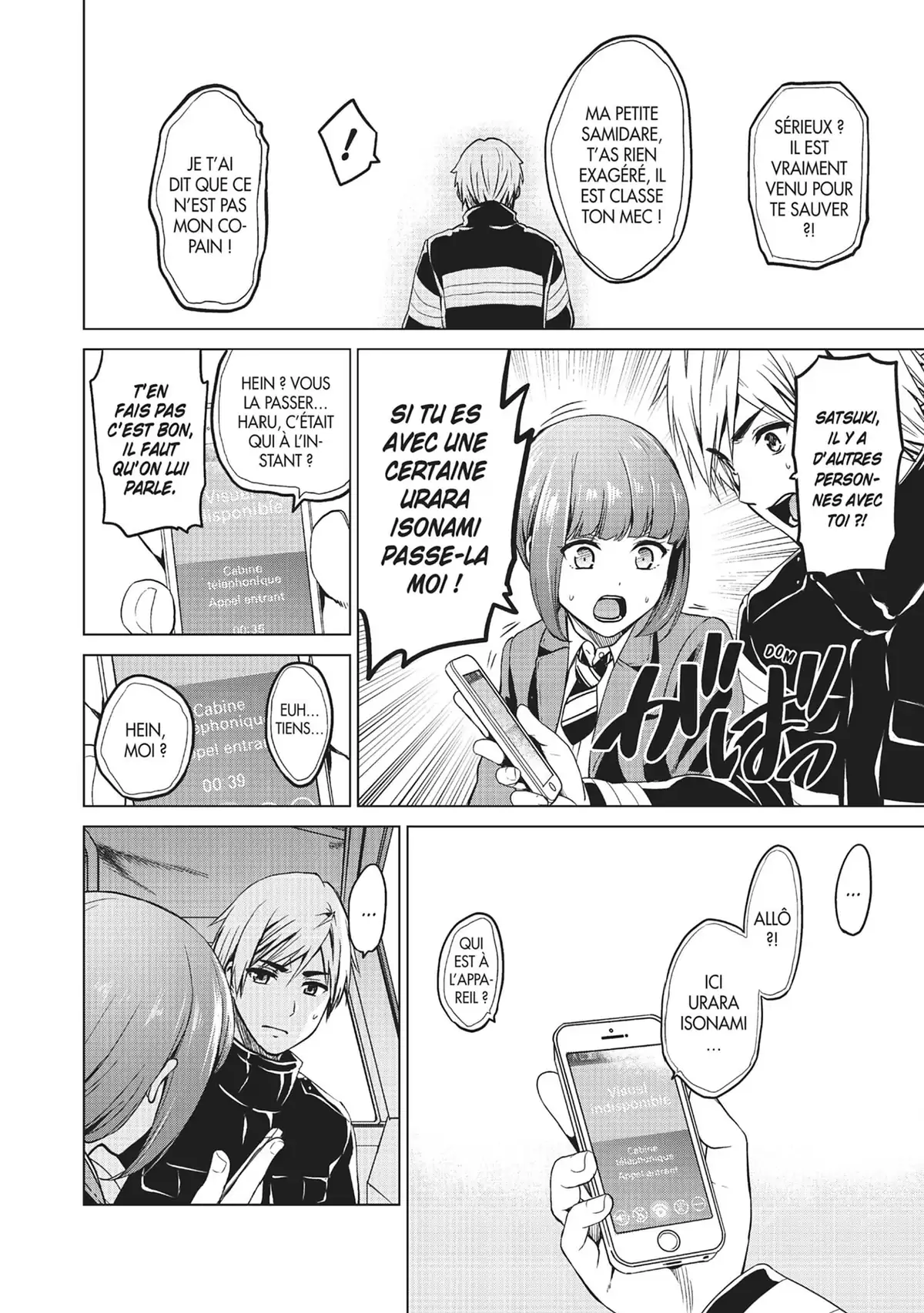 Infection Volume 6 page 76