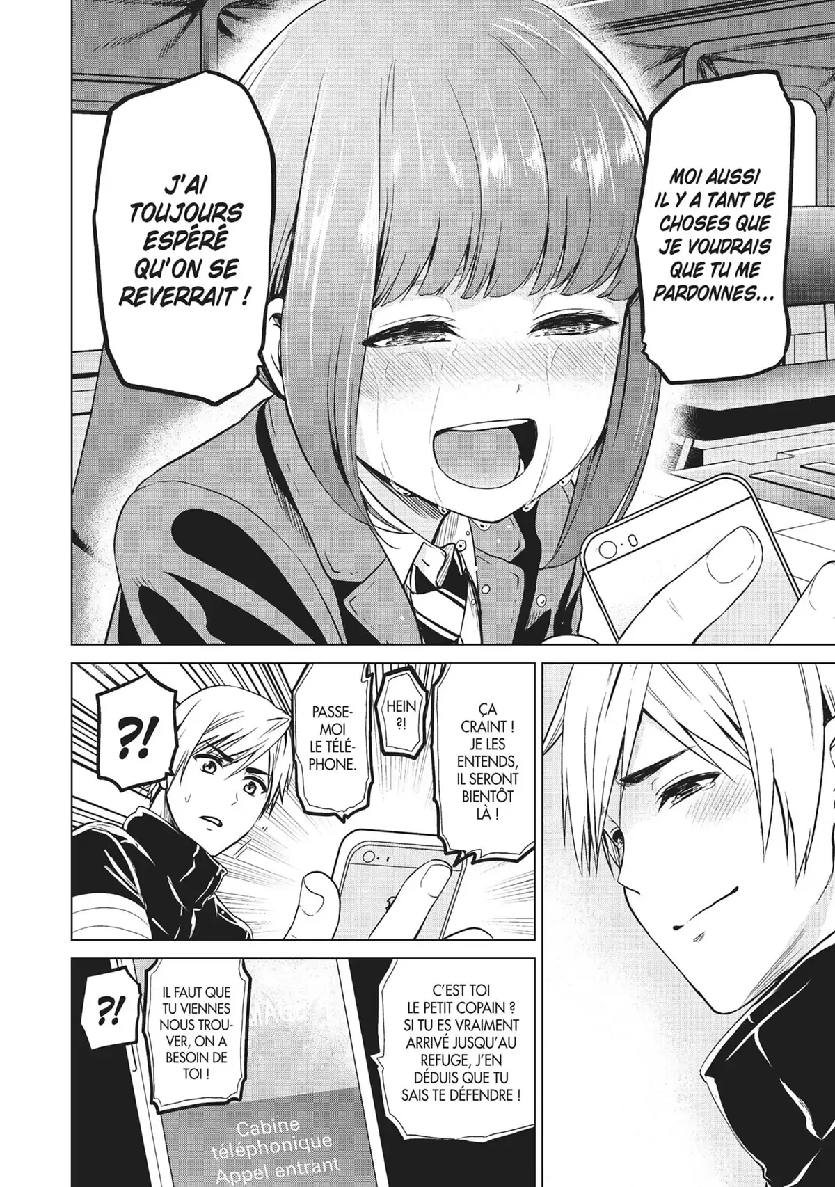 Infection Volume 6 page 78