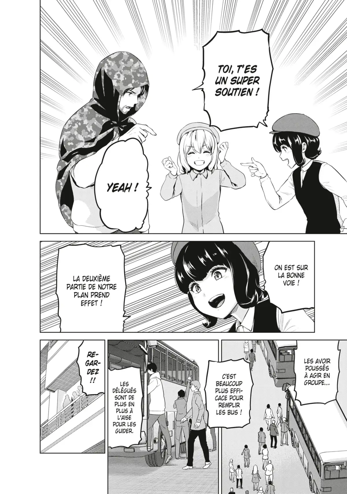 Infection Volume 18 page 69