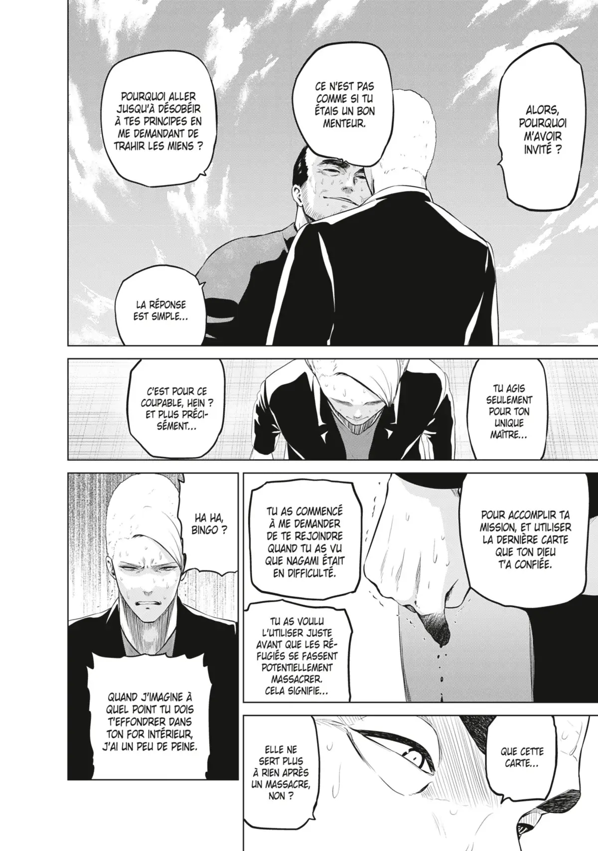 Infection Volume 18 page 73
