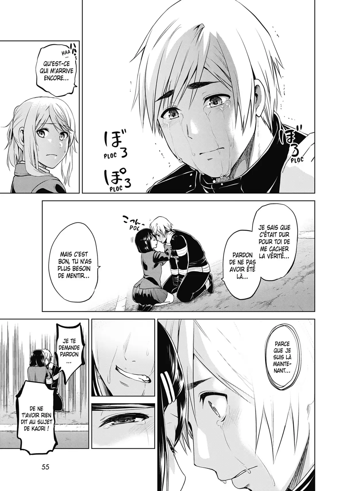 Infection Volume 8 page 55
