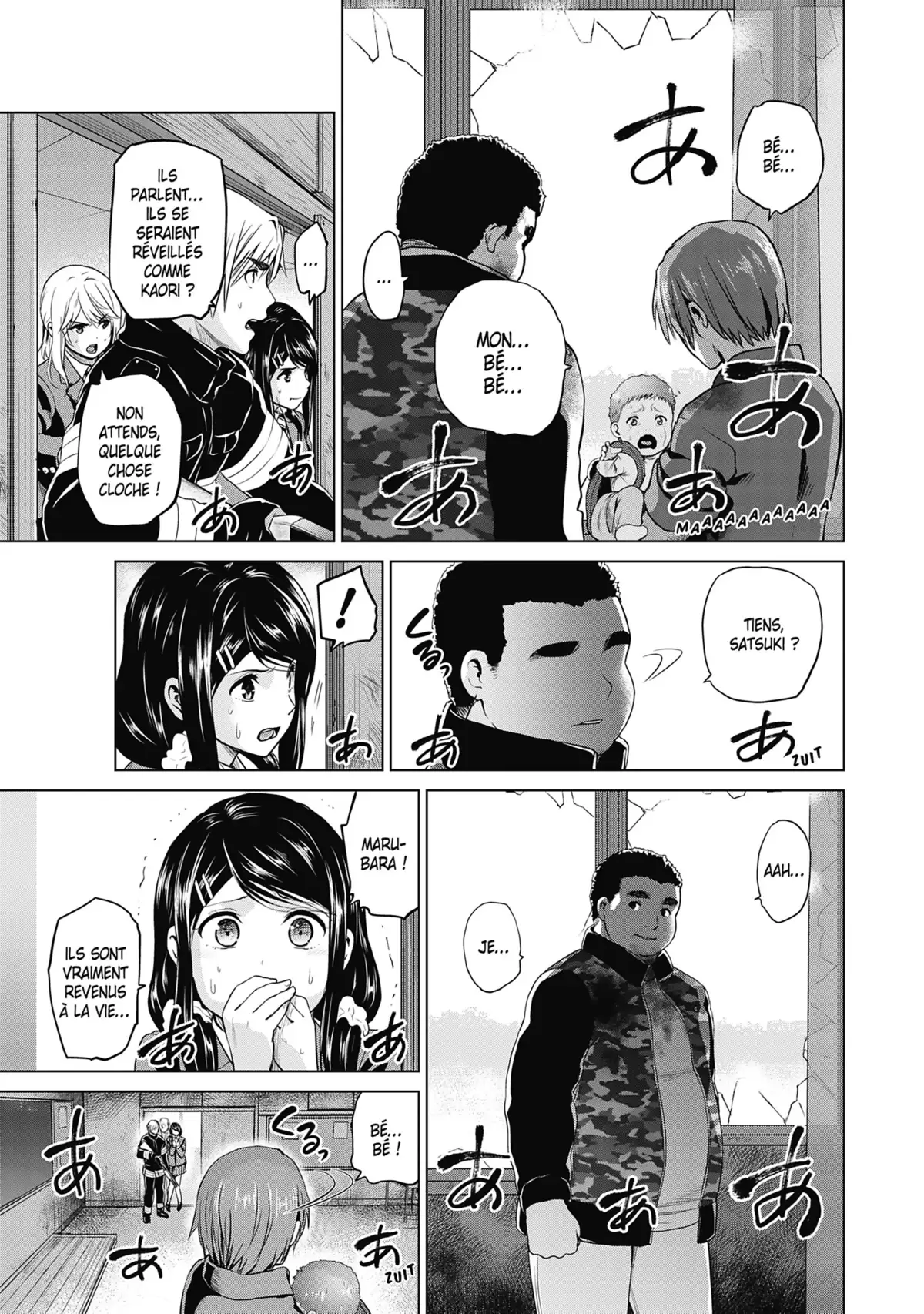 Infection Volume 8 page 67