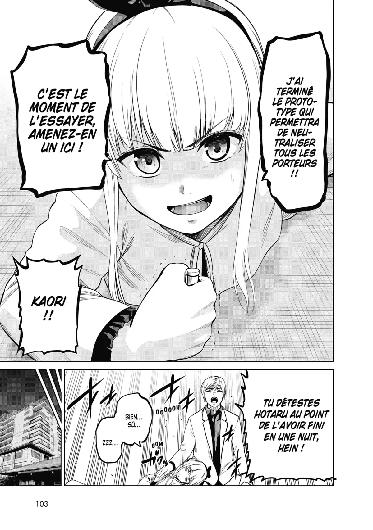 Infection Volume 12 page 104