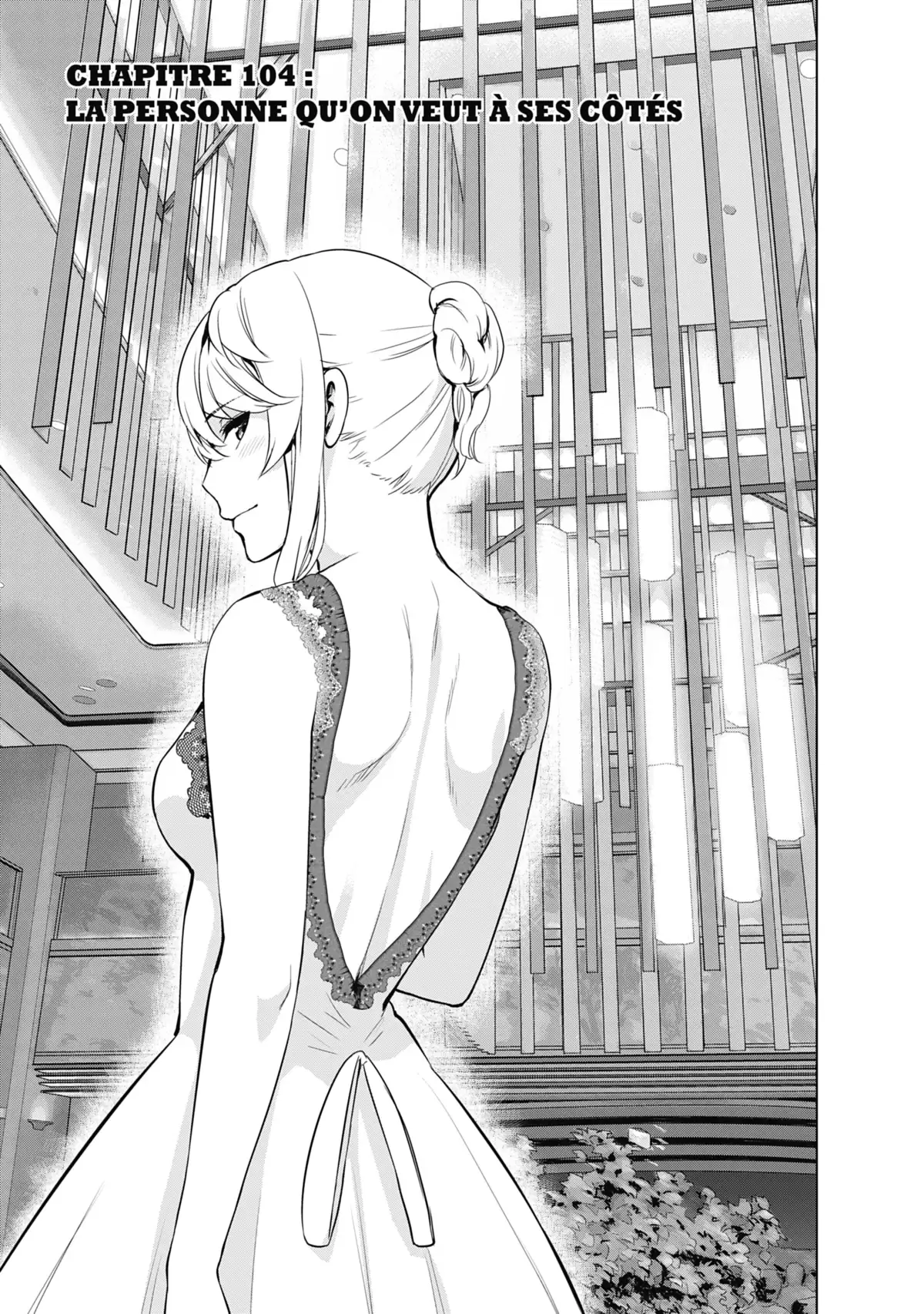 Infection Volume 12 page 122