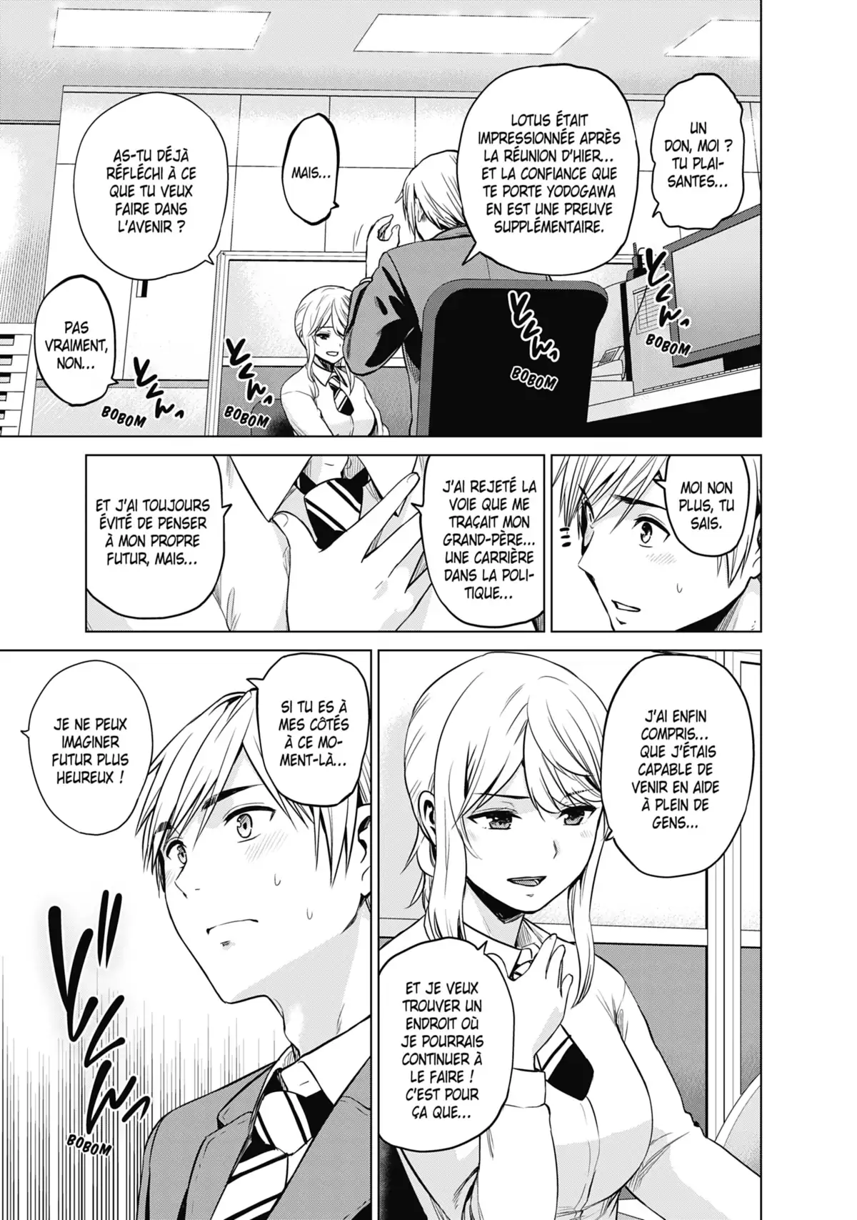 Infection Volume 12 page 126