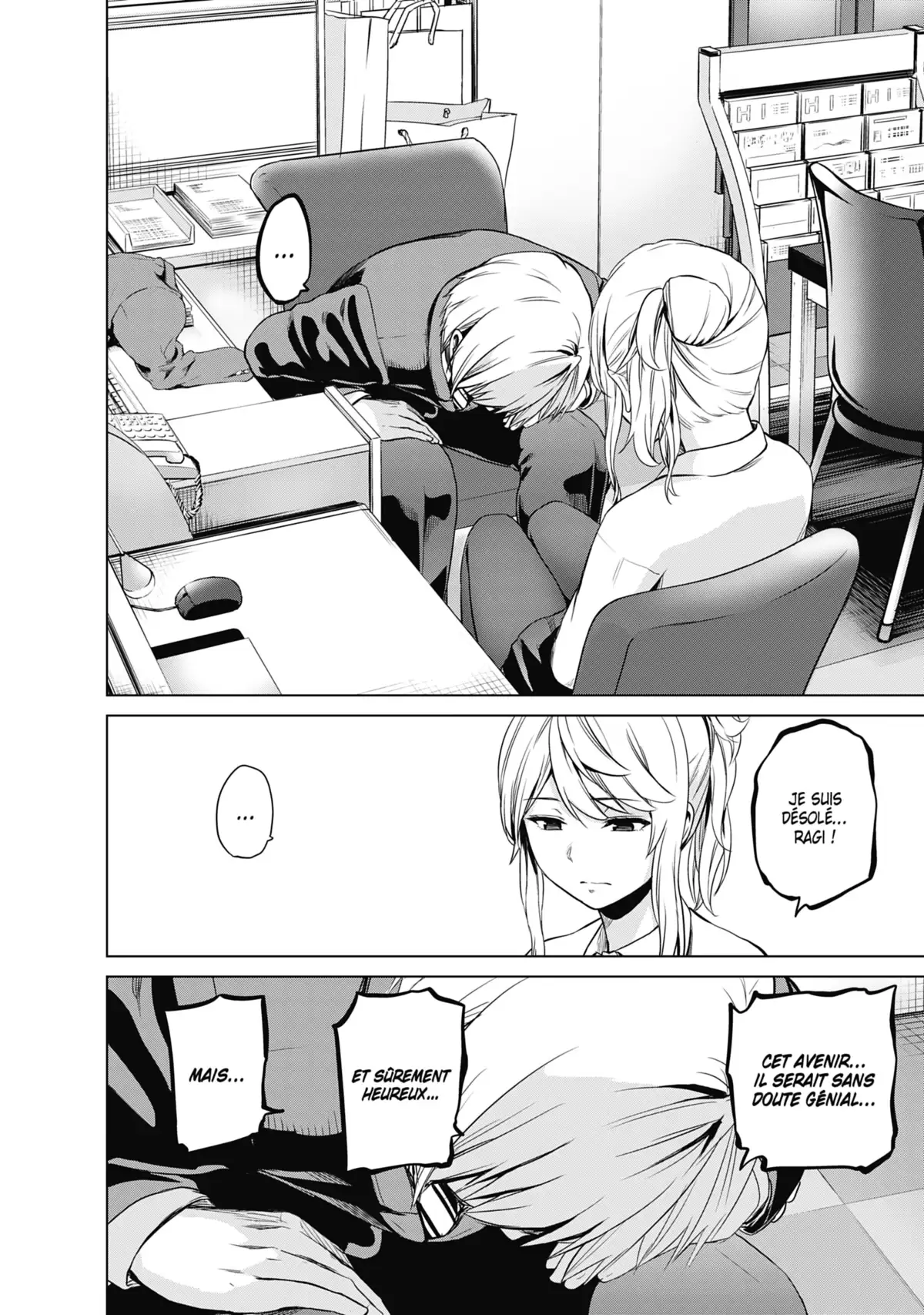 Infection Volume 12 page 129