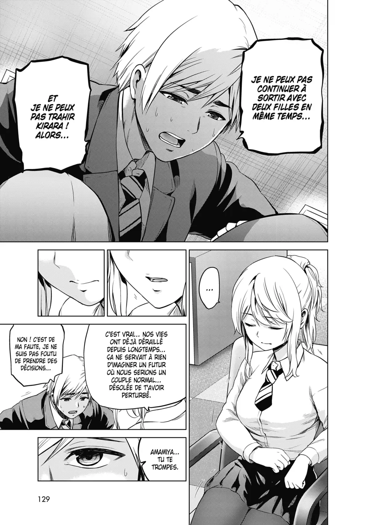 Infection Volume 12 page 130