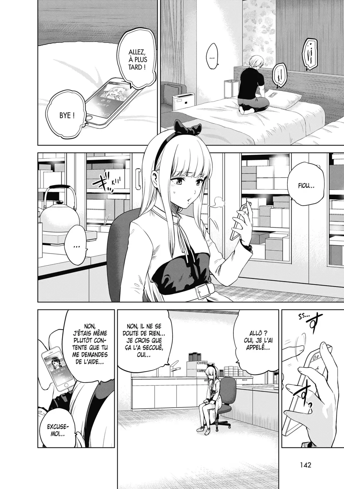 Infection Volume 12 page 143