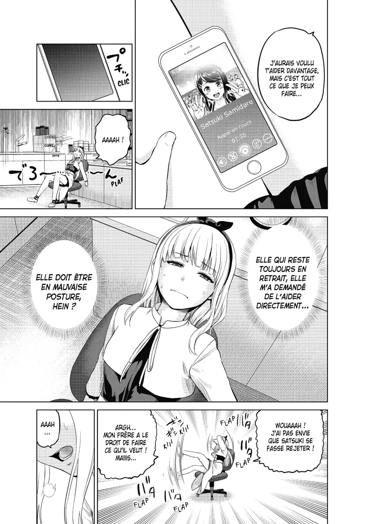Infection Volume 12 page 144