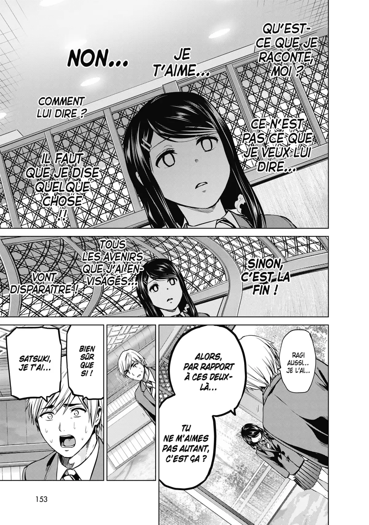 Infection Volume 12 page 154