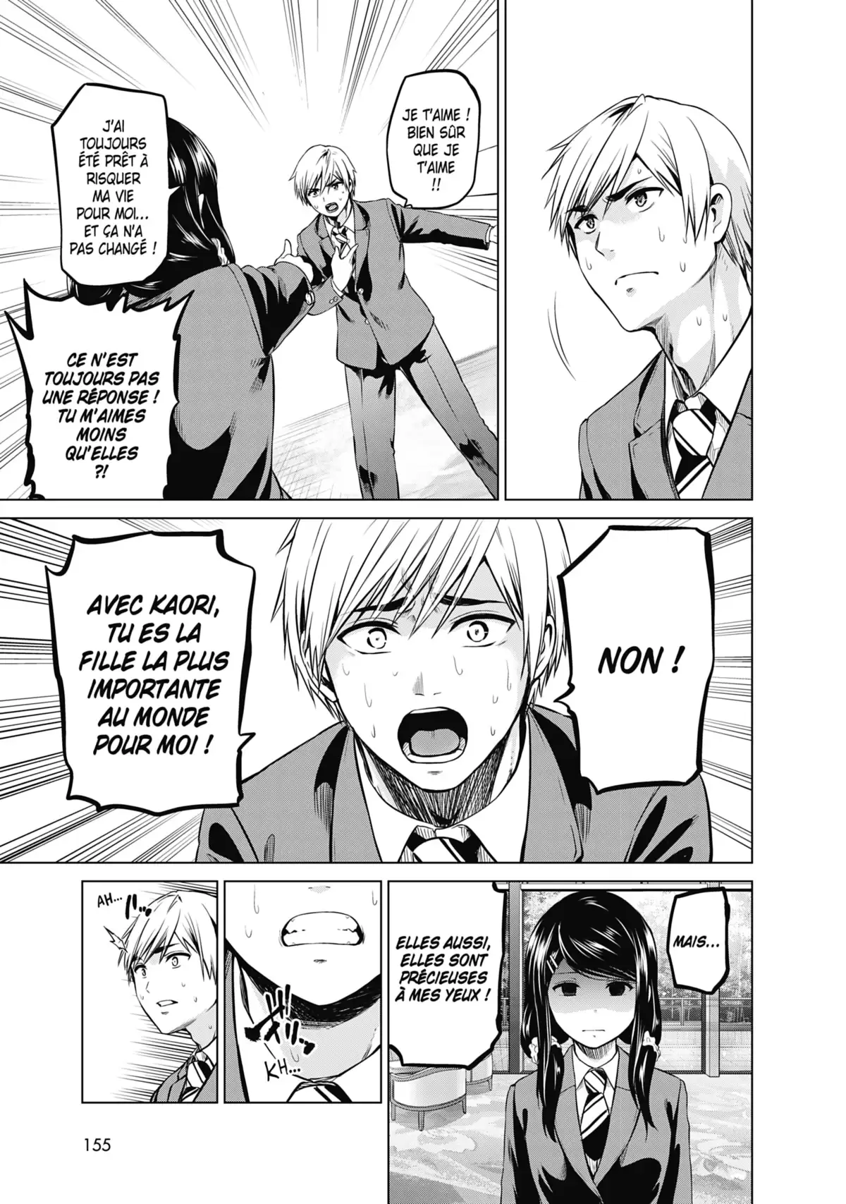 Infection Volume 12 page 156