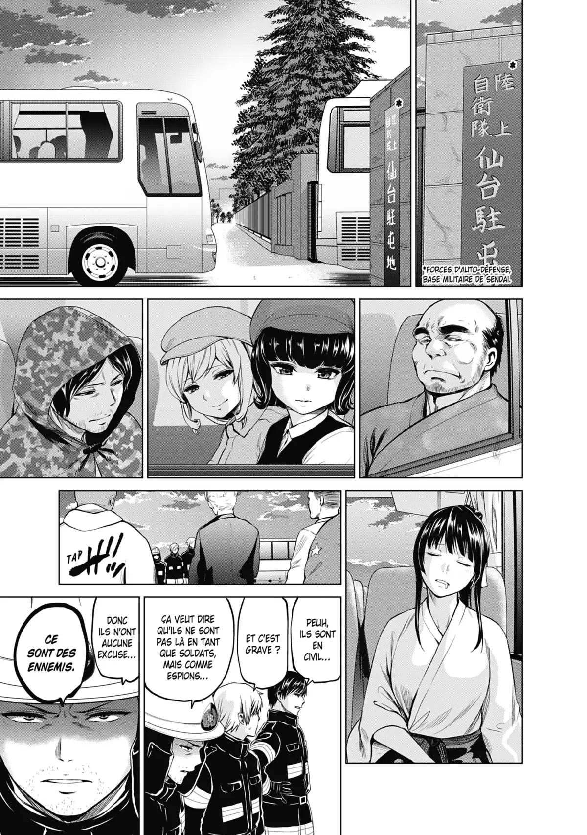 Infection Volume 12 page 54