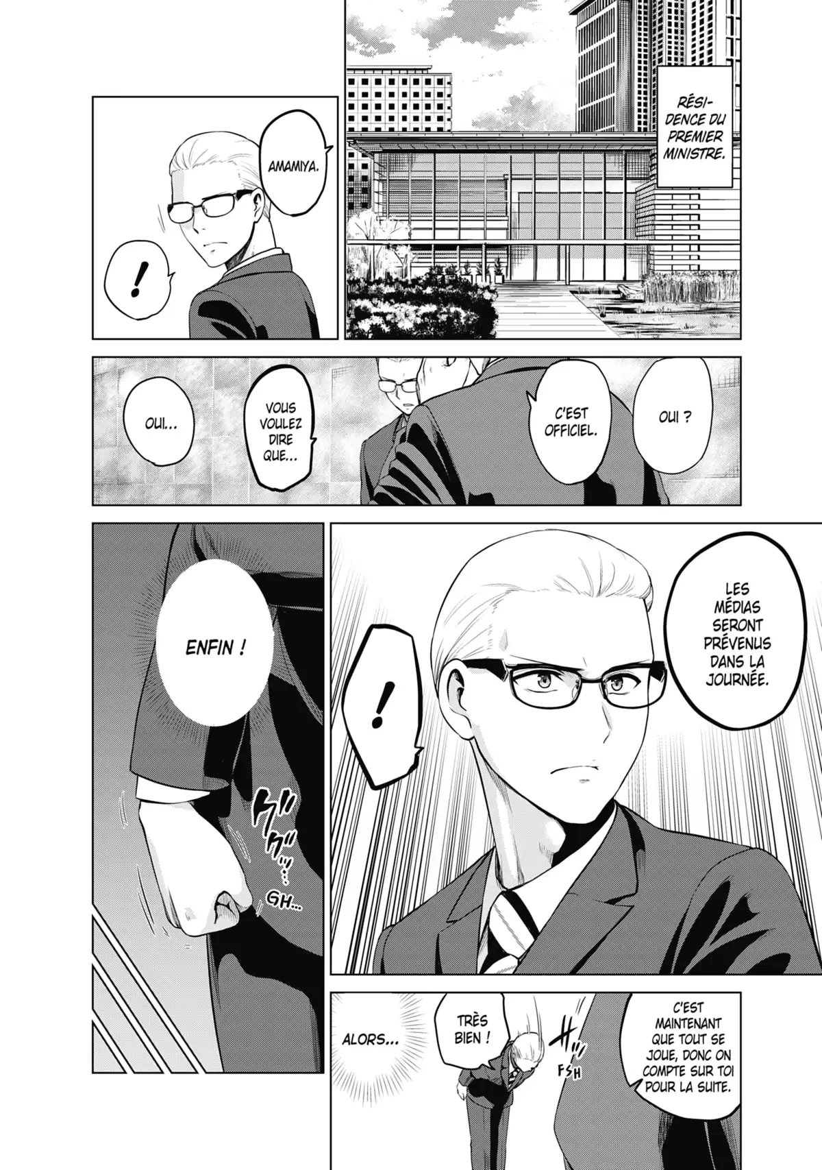 Infection Volume 12 page 63