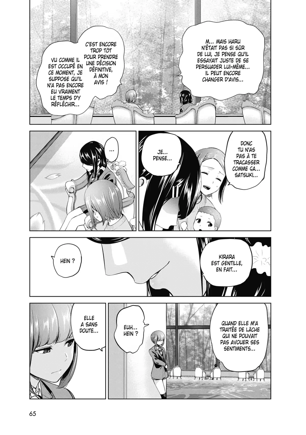 Infection Volume 12 page 66