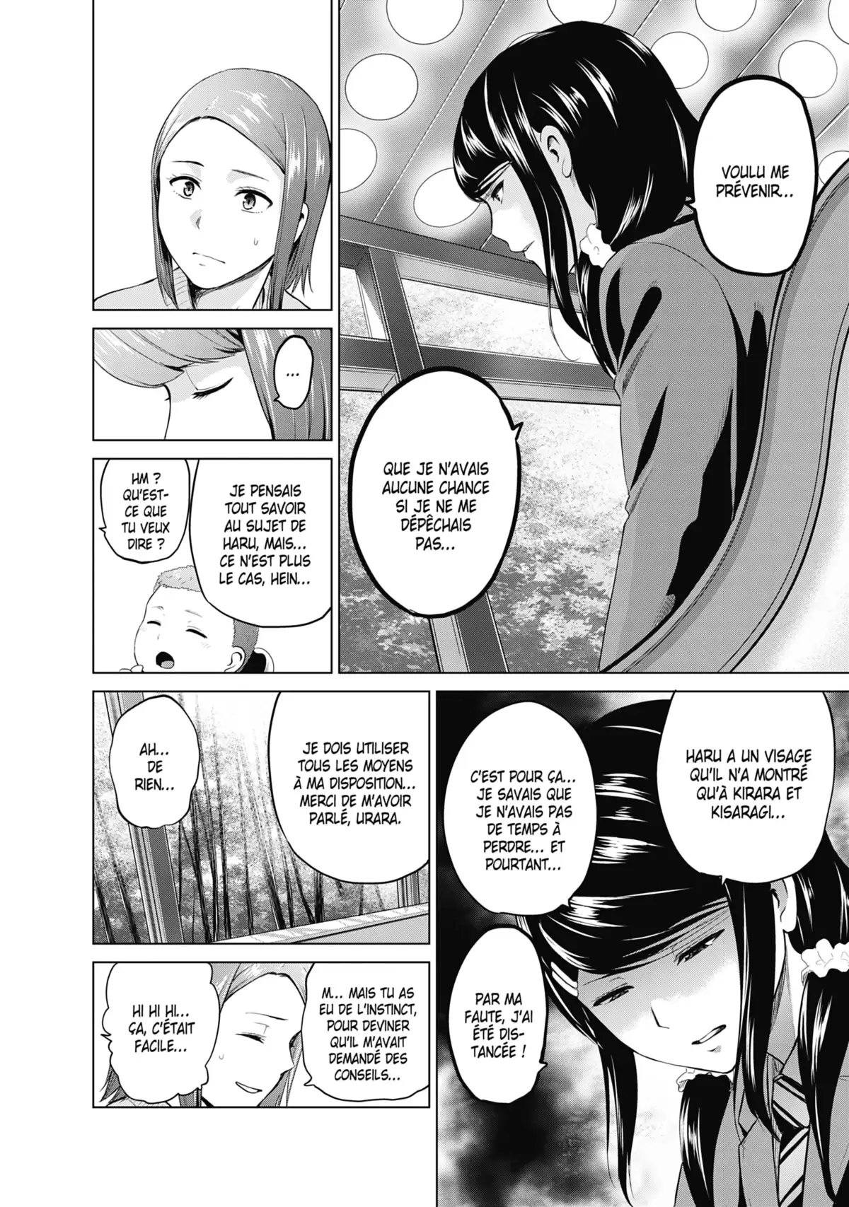 Infection Volume 12 page 67