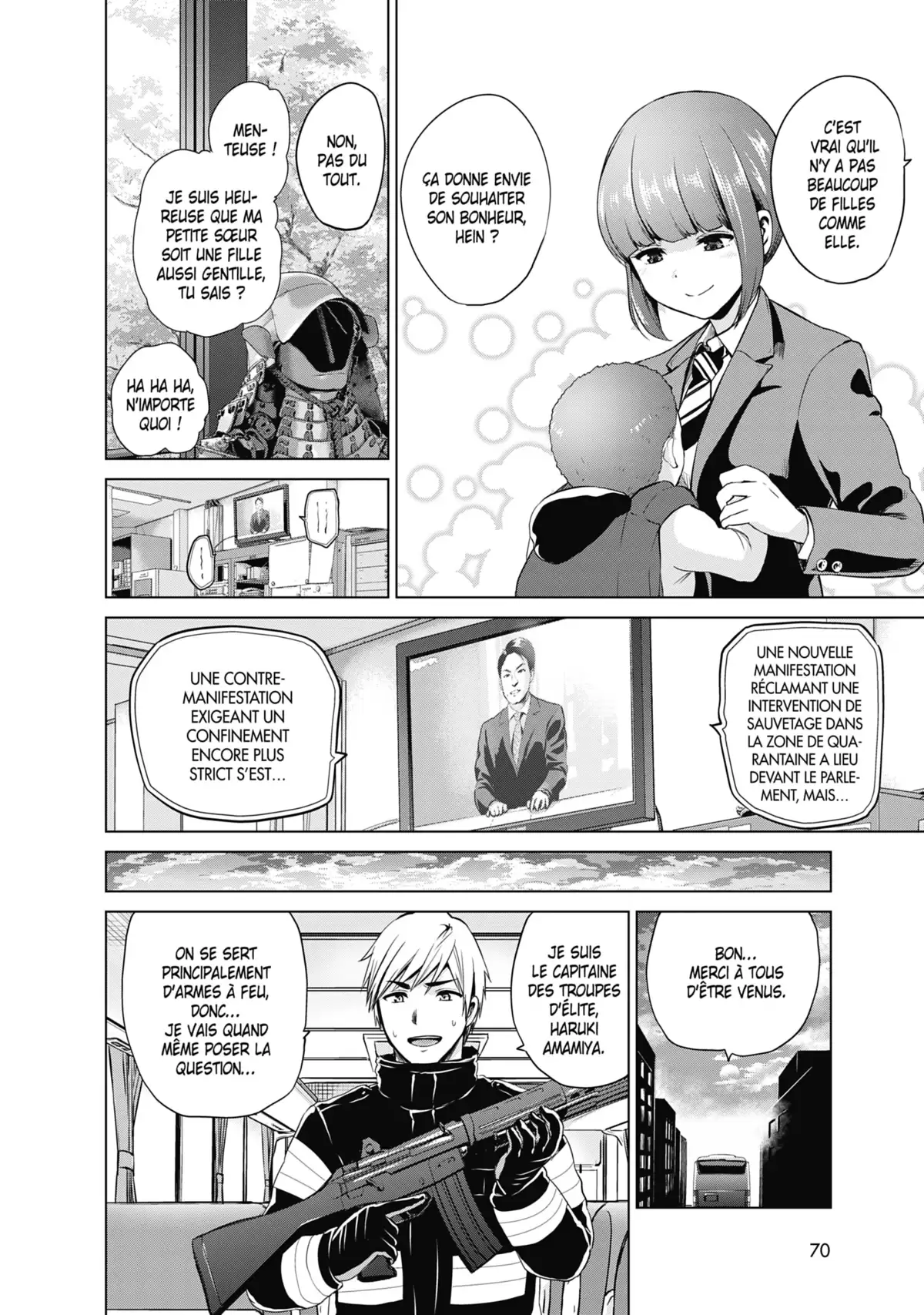 Infection Volume 12 page 71