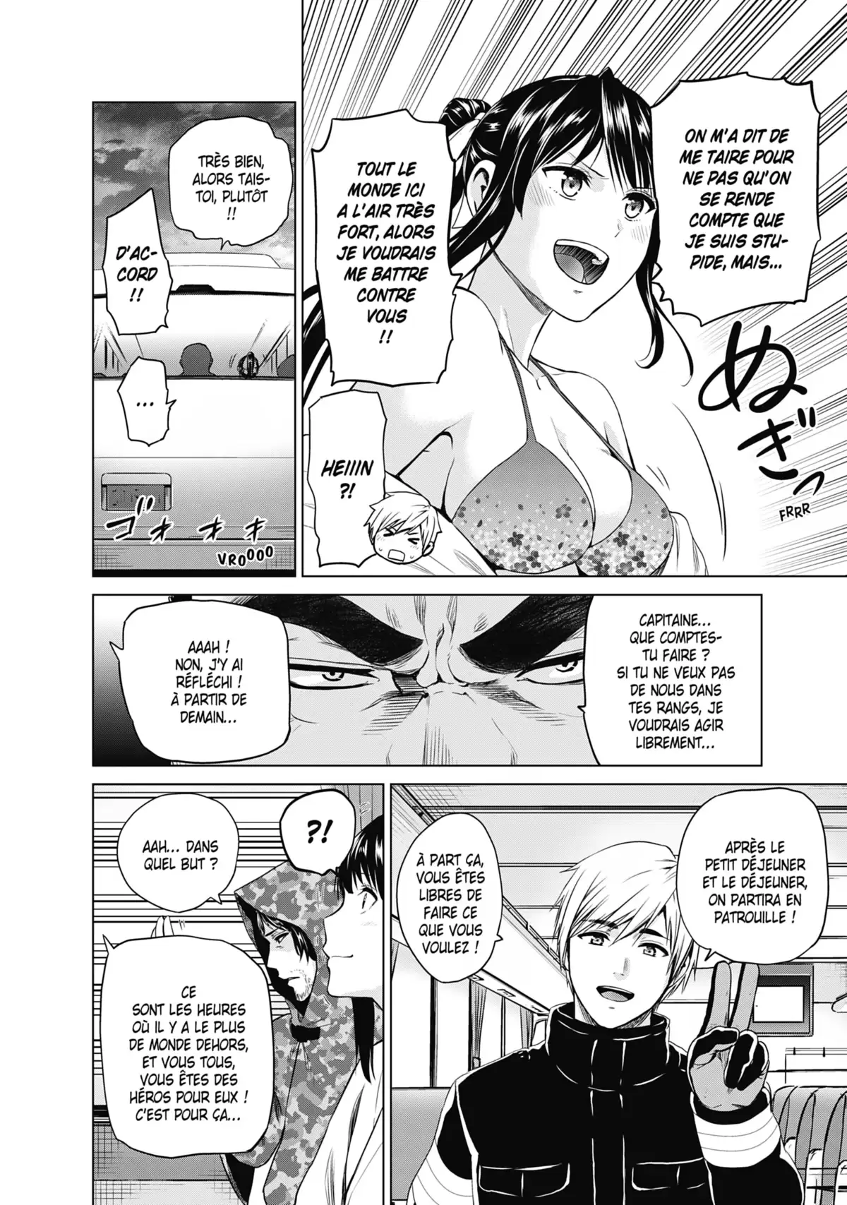 Infection Volume 12 page 73
