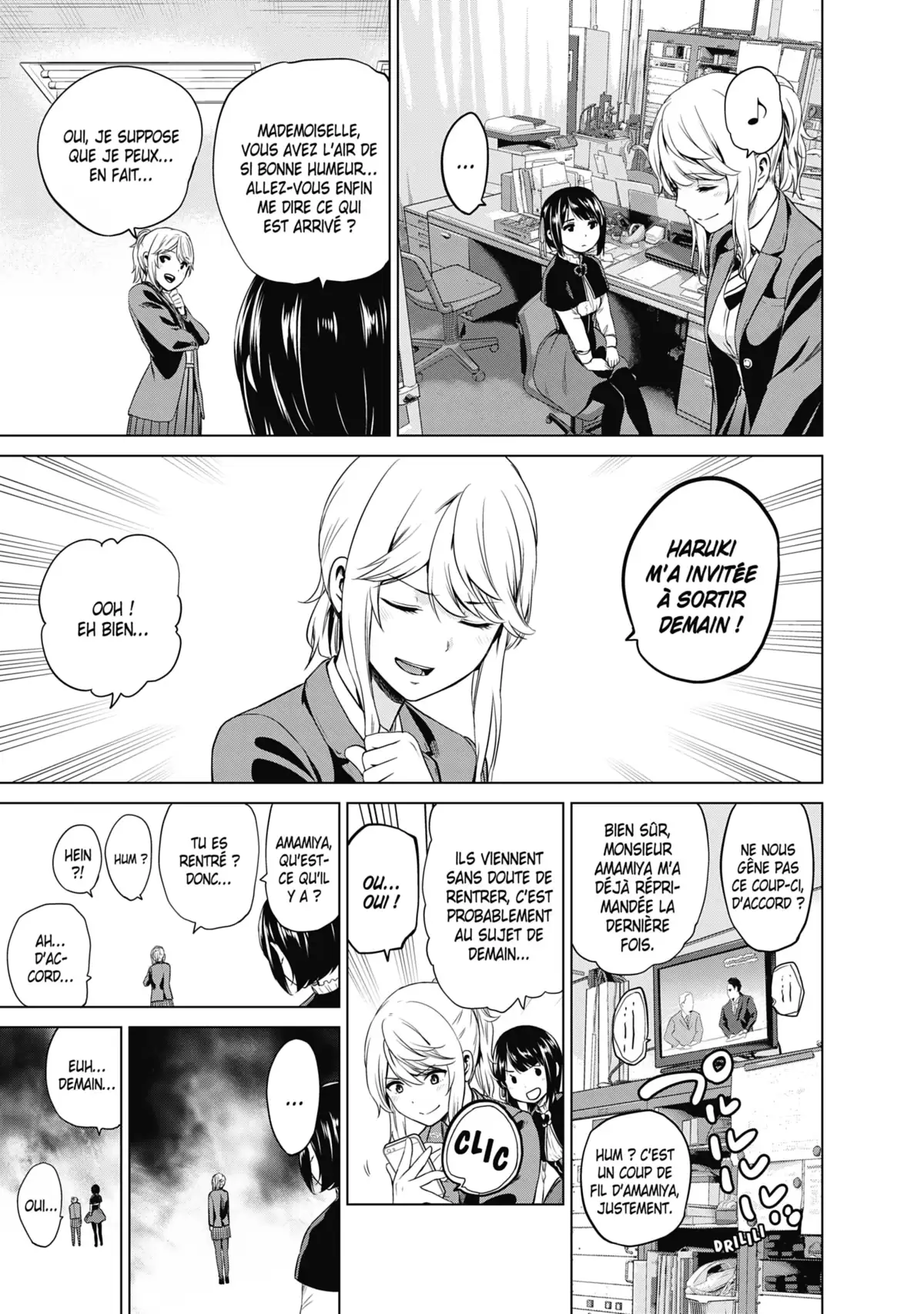 Infection Volume 12 page 76
