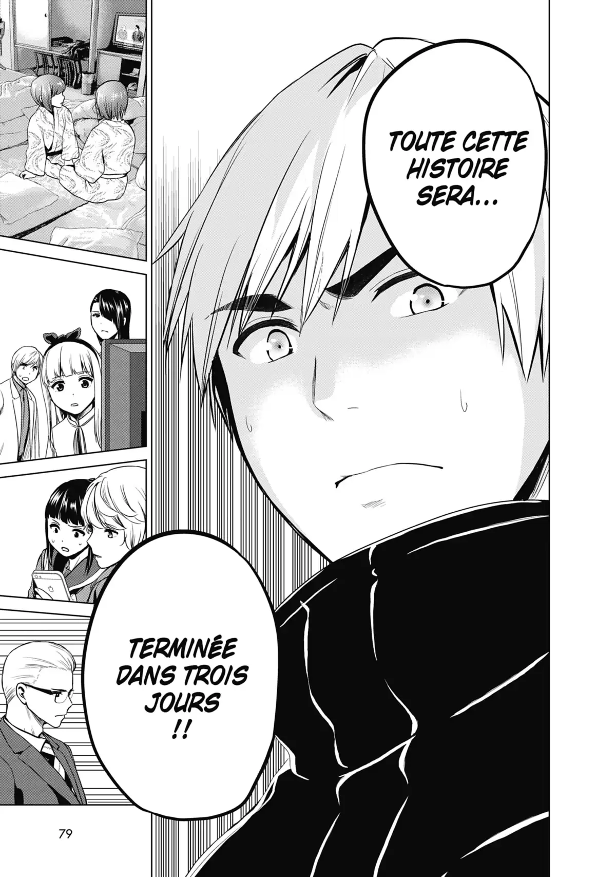 Infection Volume 12 page 80