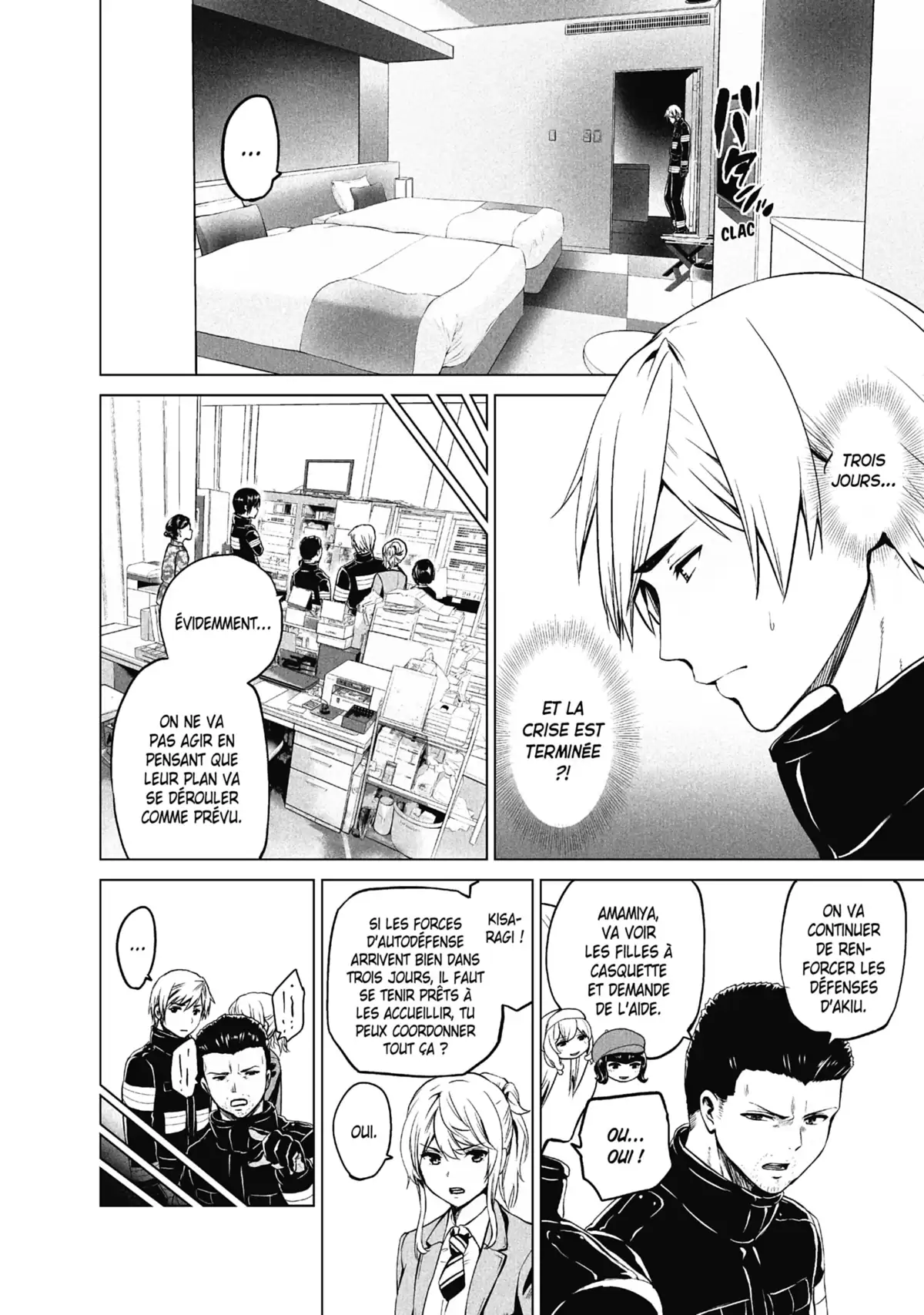 Infection Volume 12 page 83