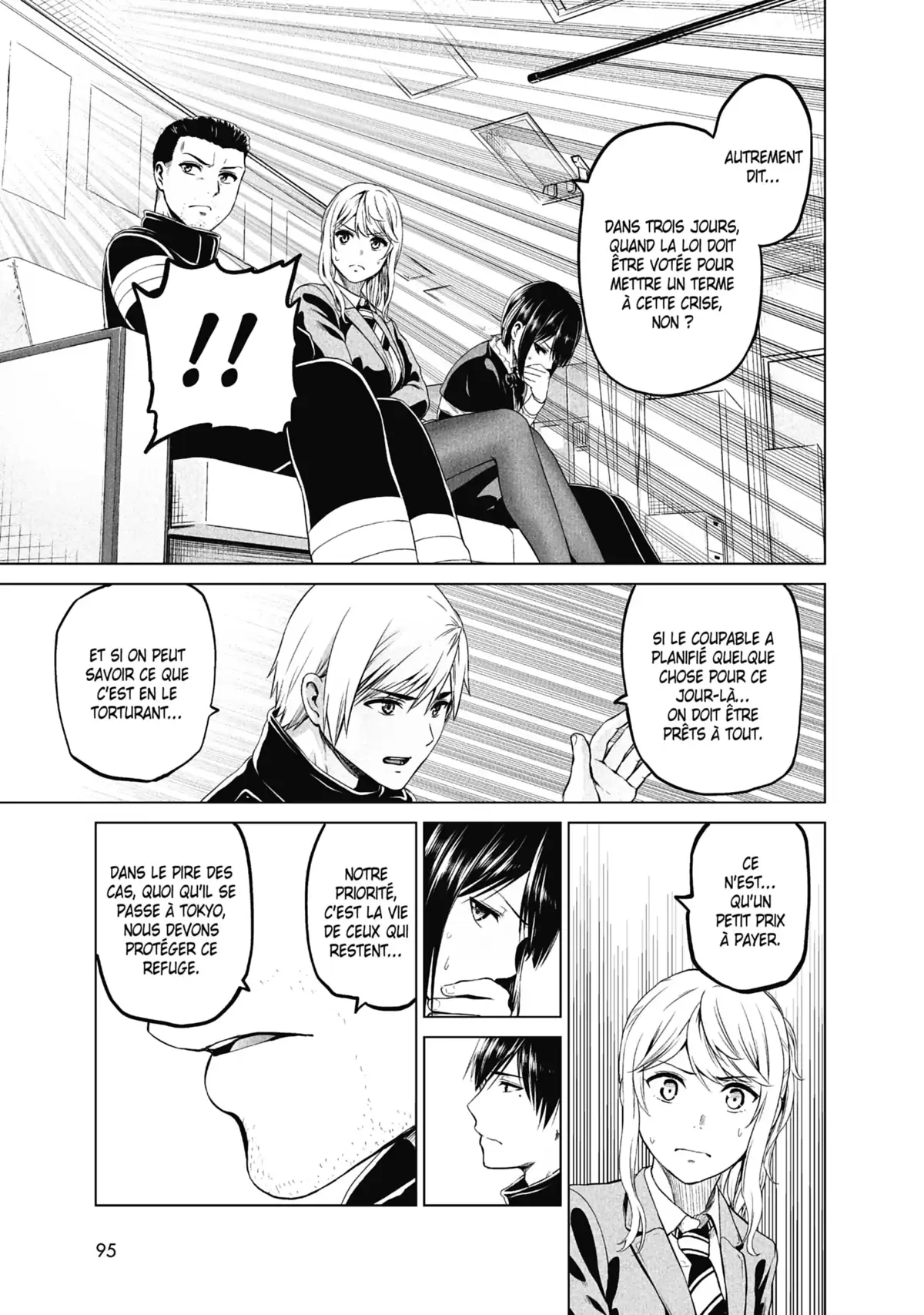 Infection Volume 12 page 96