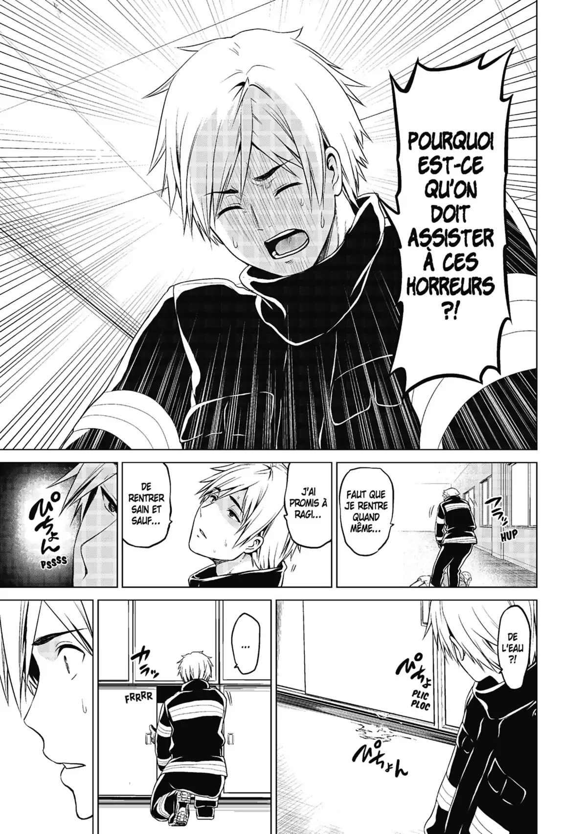 Infection Volume 3 page 41