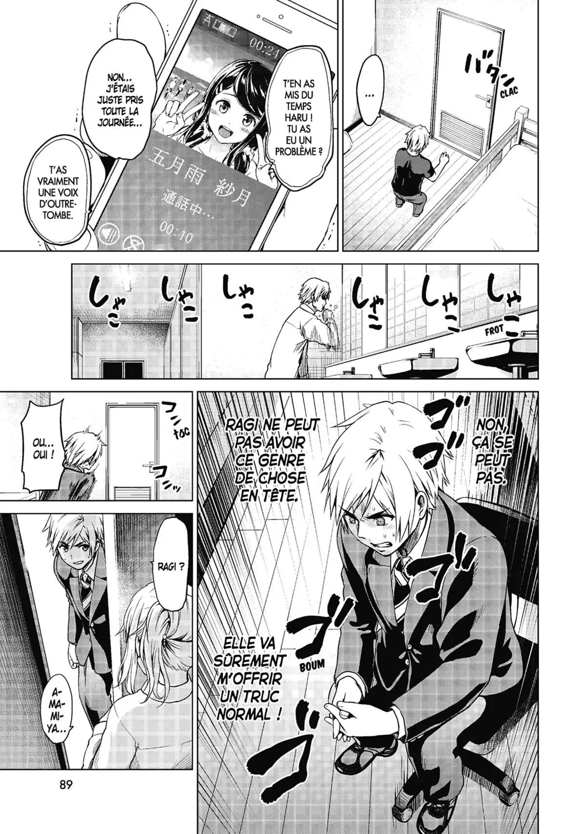 Infection Volume 3 page 89