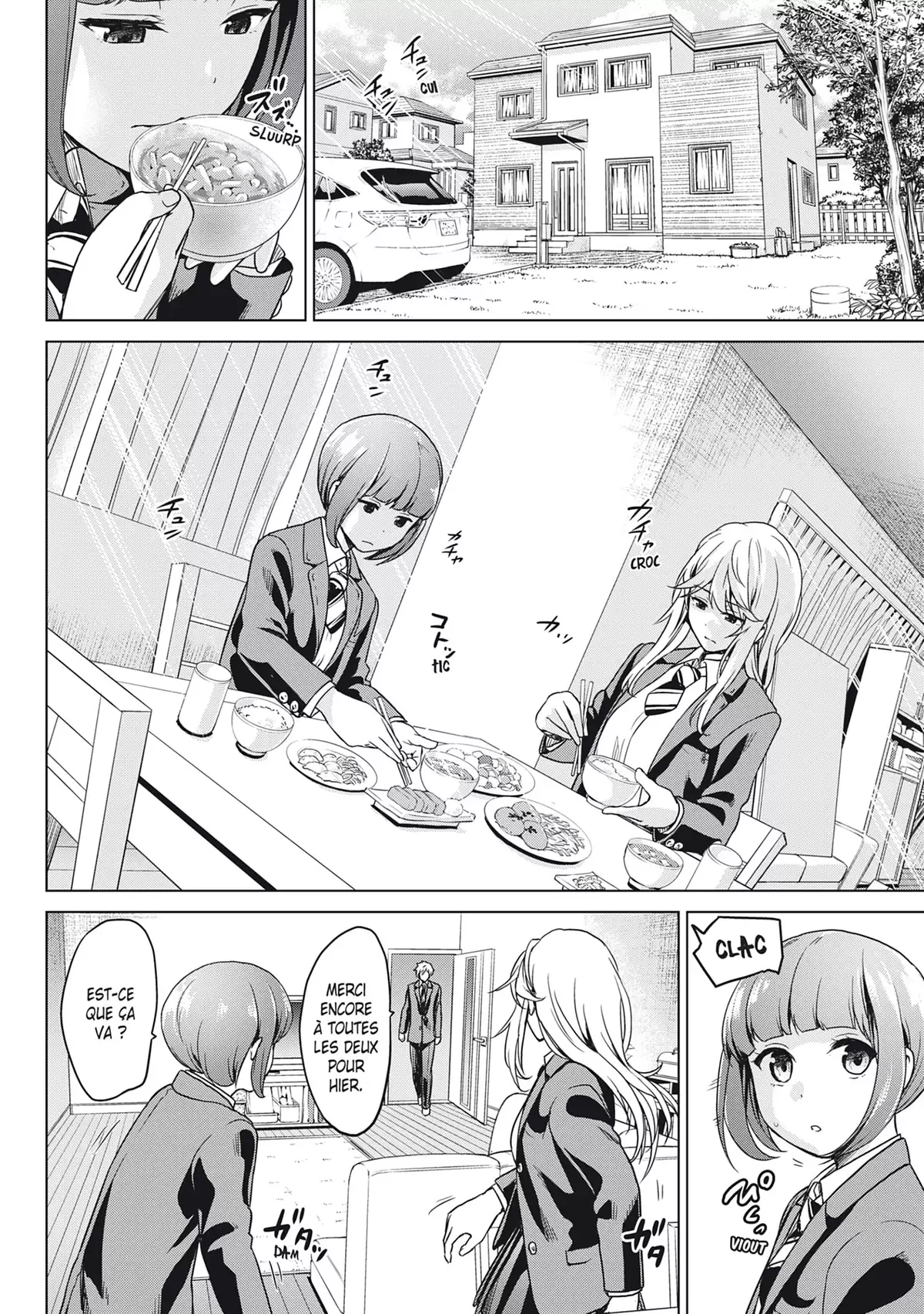 Infection Volume 2 page 106