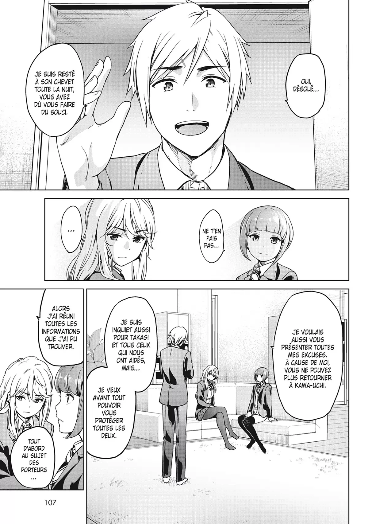 Infection Volume 2 page 107