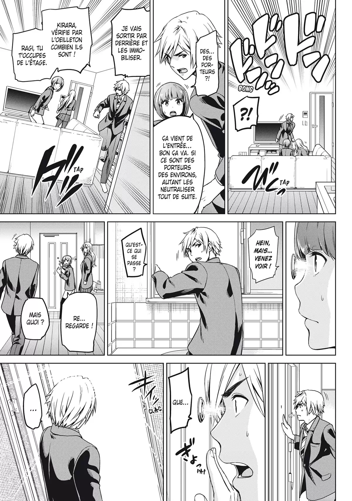 Infection Volume 2 page 111