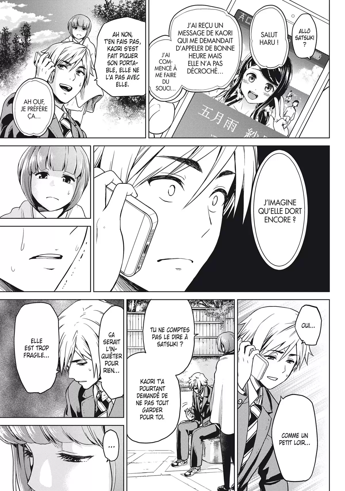 Infection Volume 2 page 61