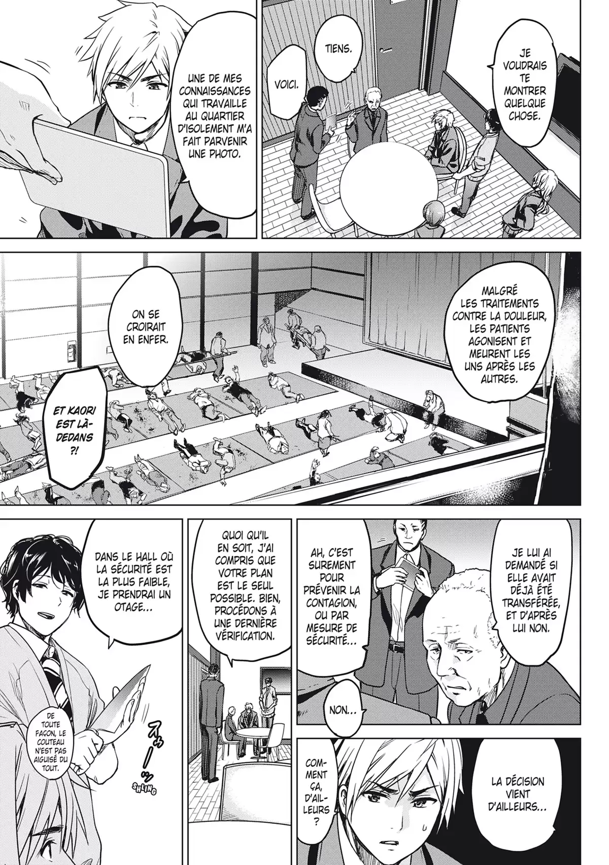 Infection Volume 2 page 67