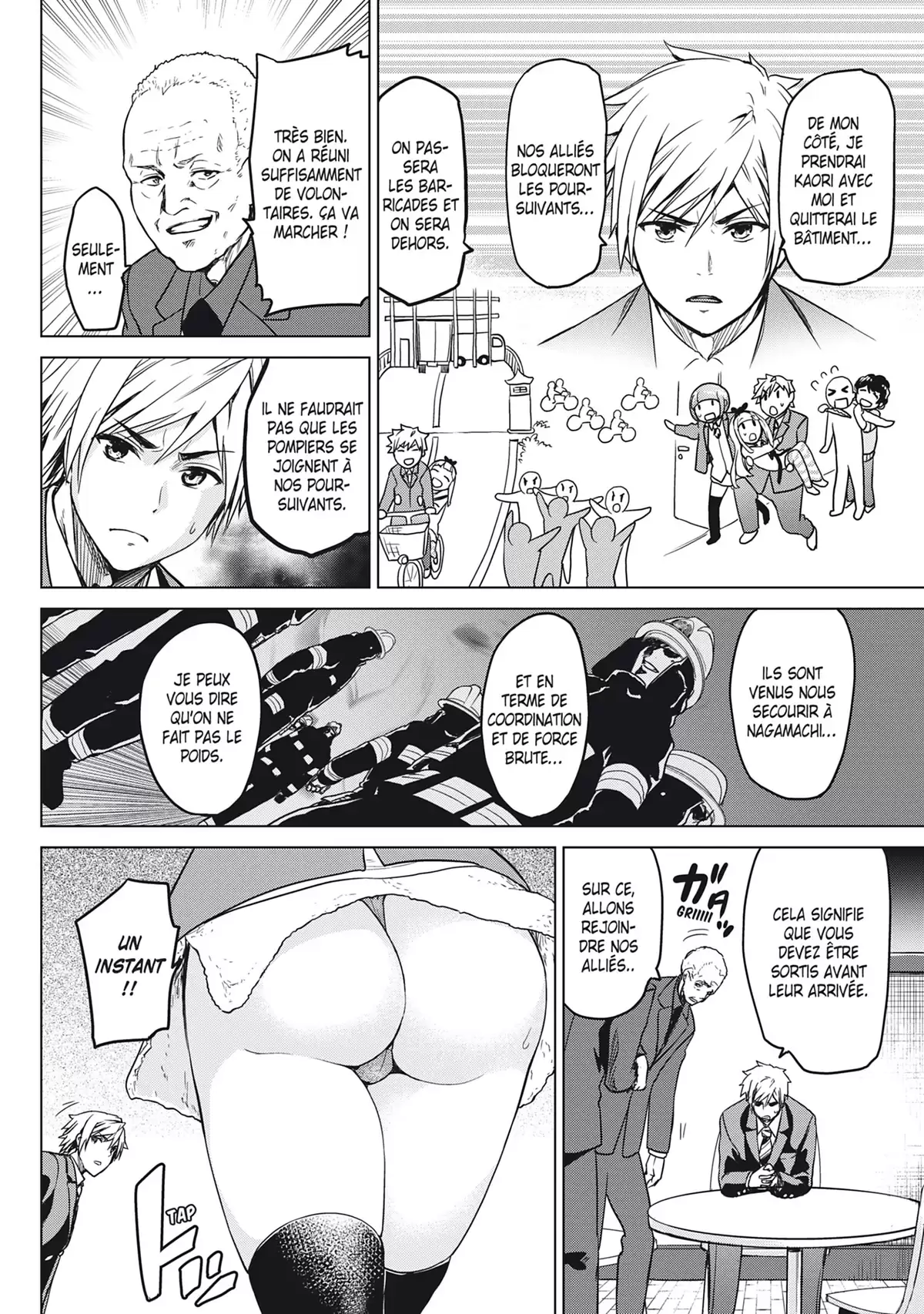 Infection Volume 2 page 68