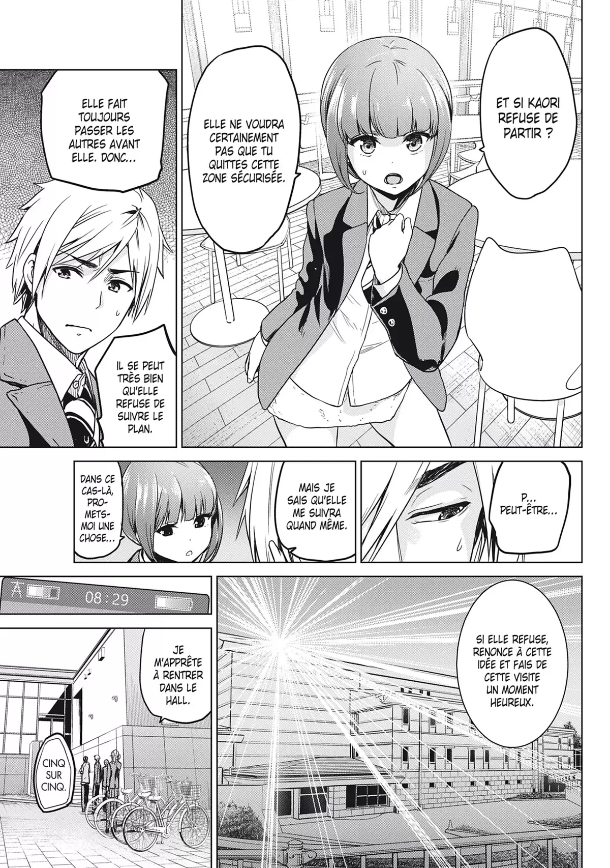 Infection Volume 2 page 69