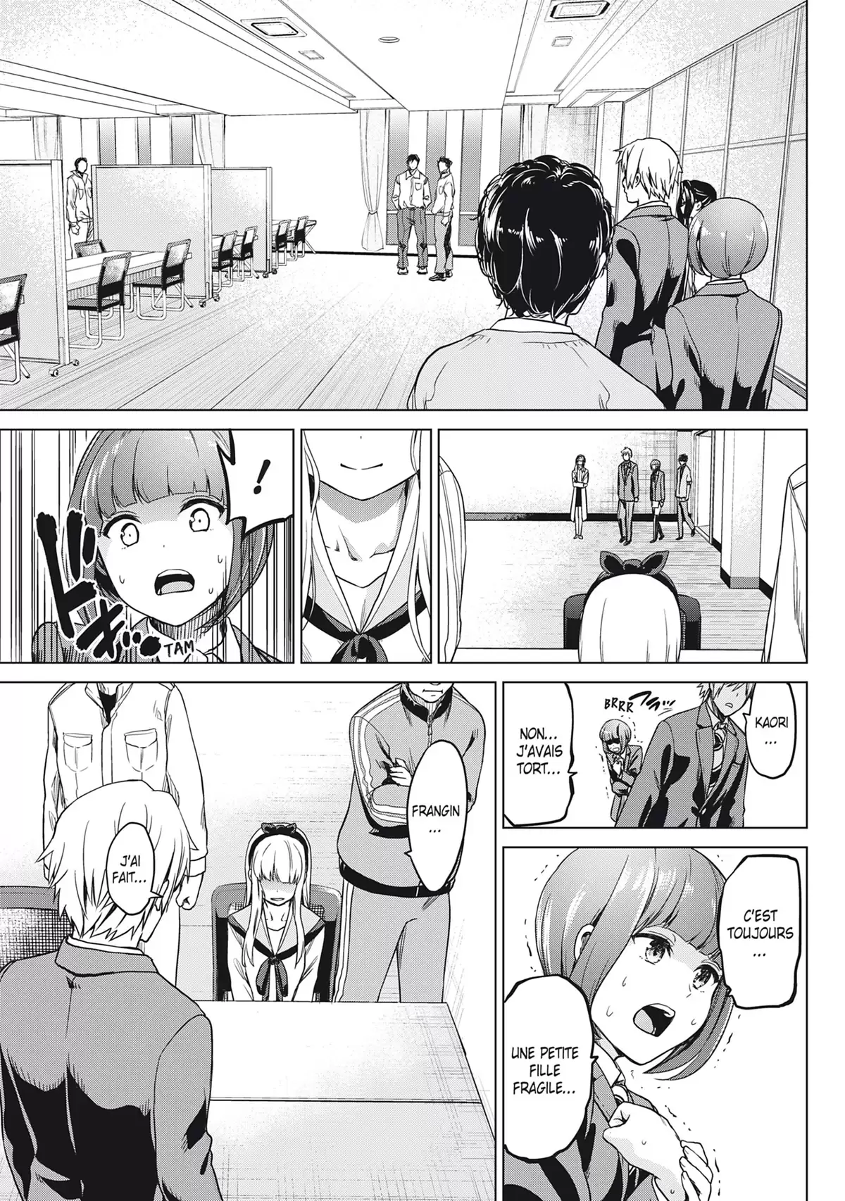 Infection Volume 2 page 71