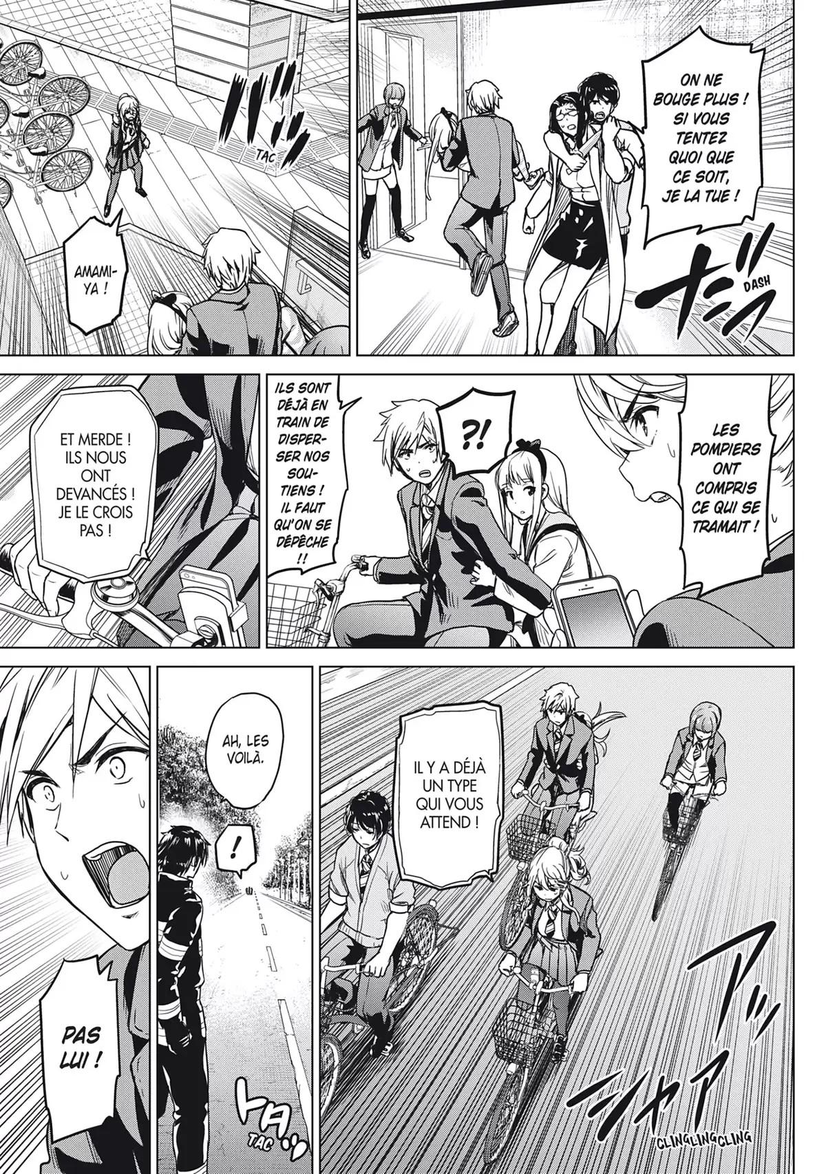 Infection Volume 2 page 75