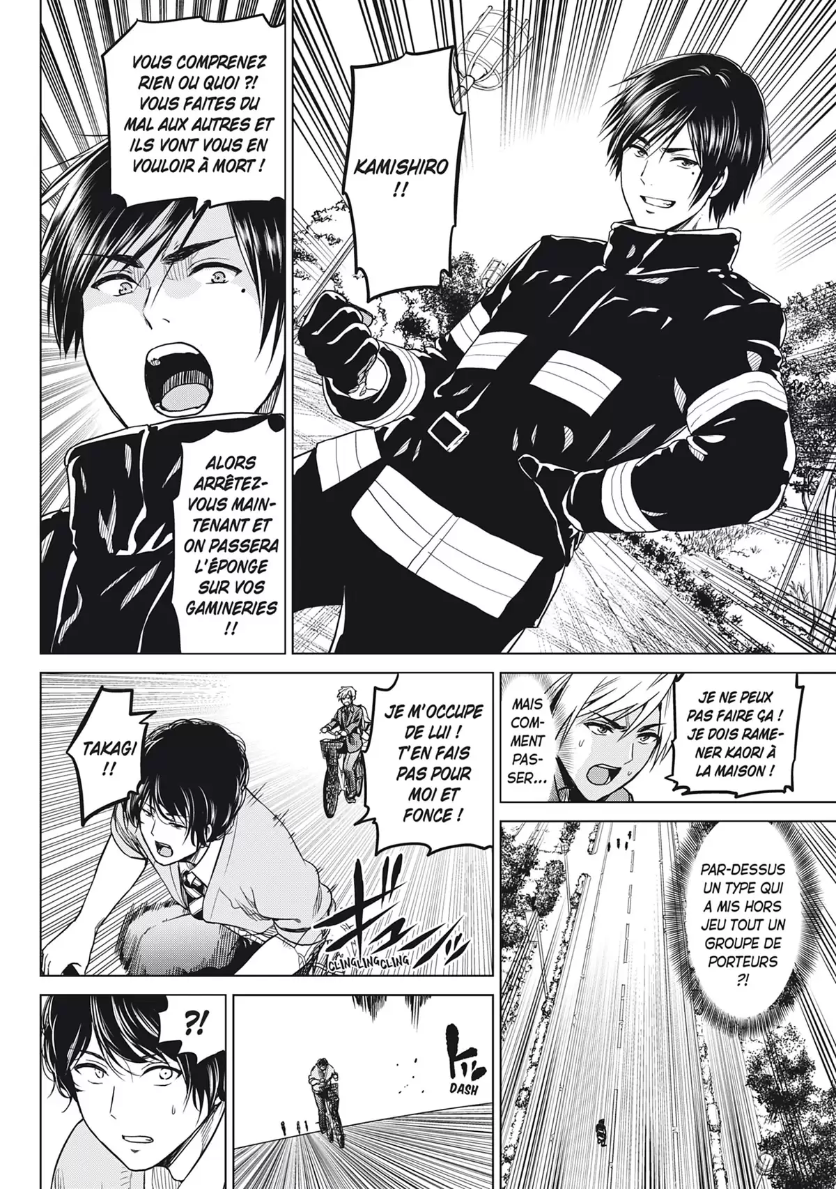 Infection Volume 2 page 76