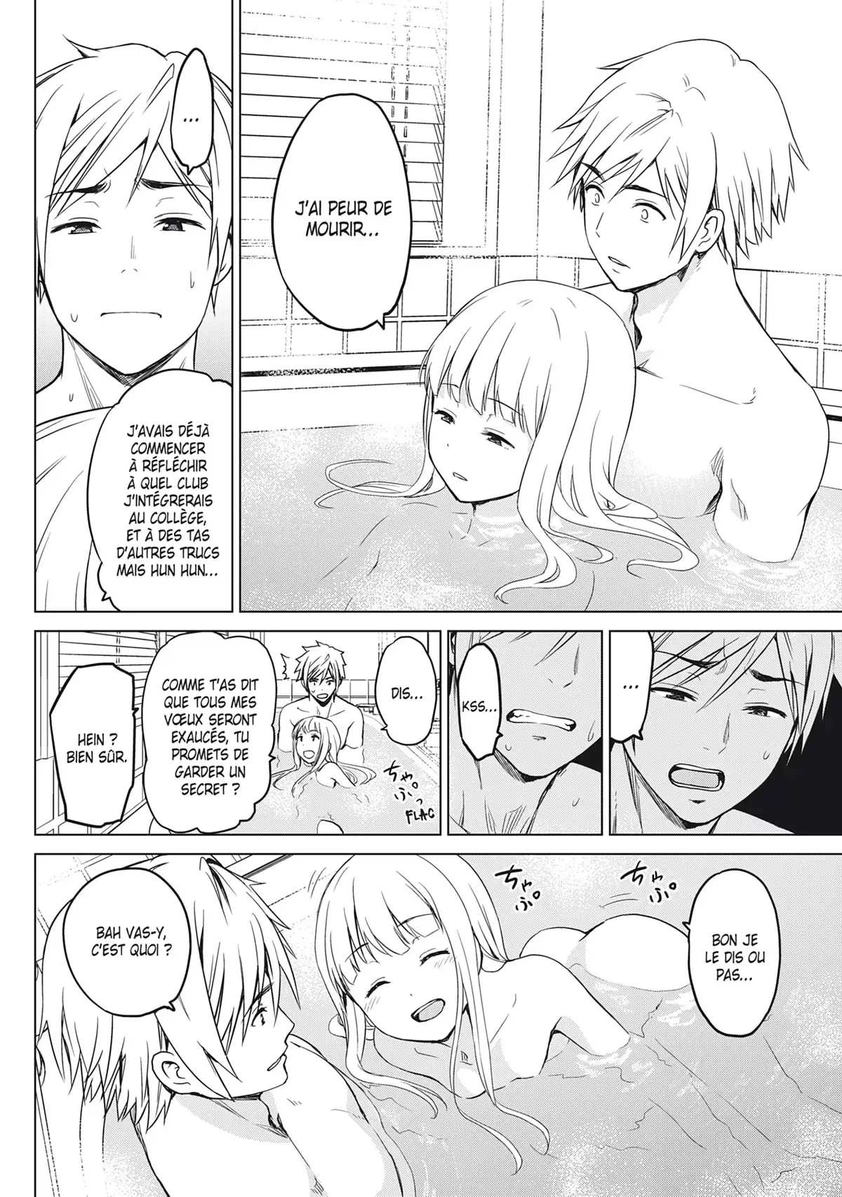 Infection Volume 2 page 96