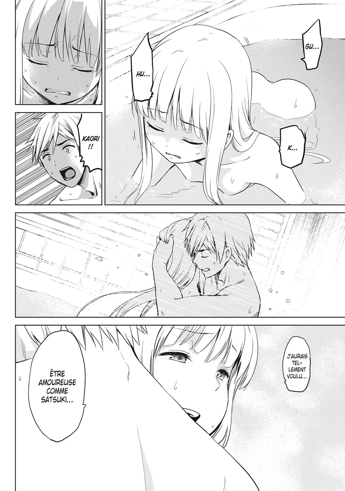 Infection Volume 2 page 98