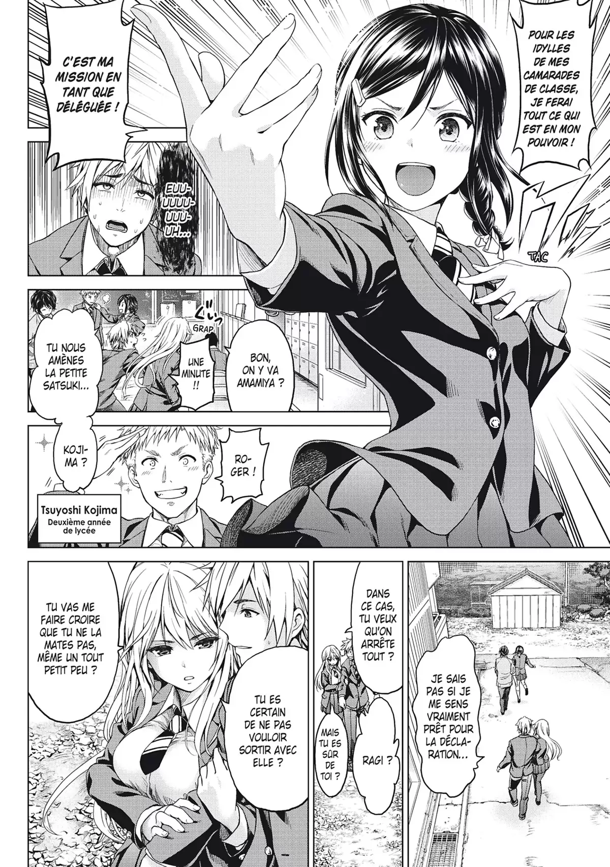 Infection Volume 1 page 11