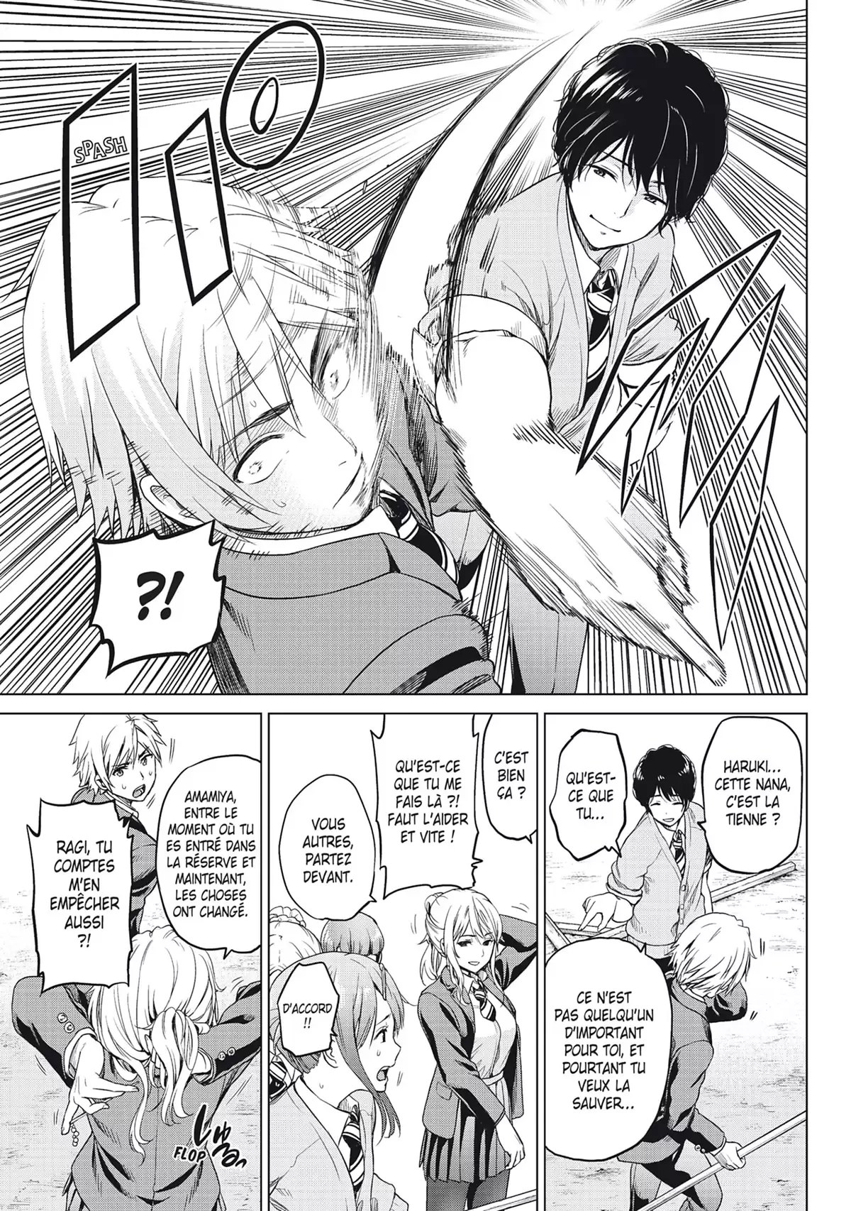 Infection Volume 1 page 123