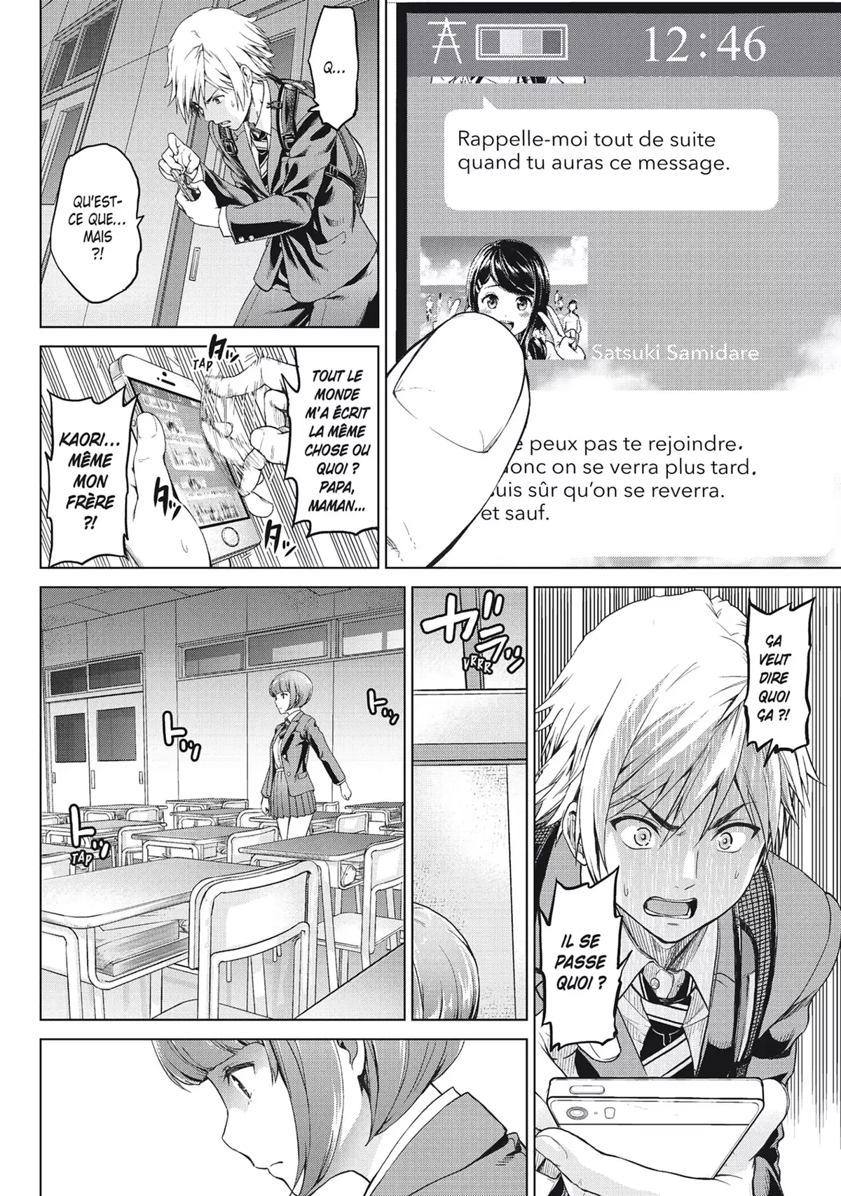 Infection Volume 1 page 31