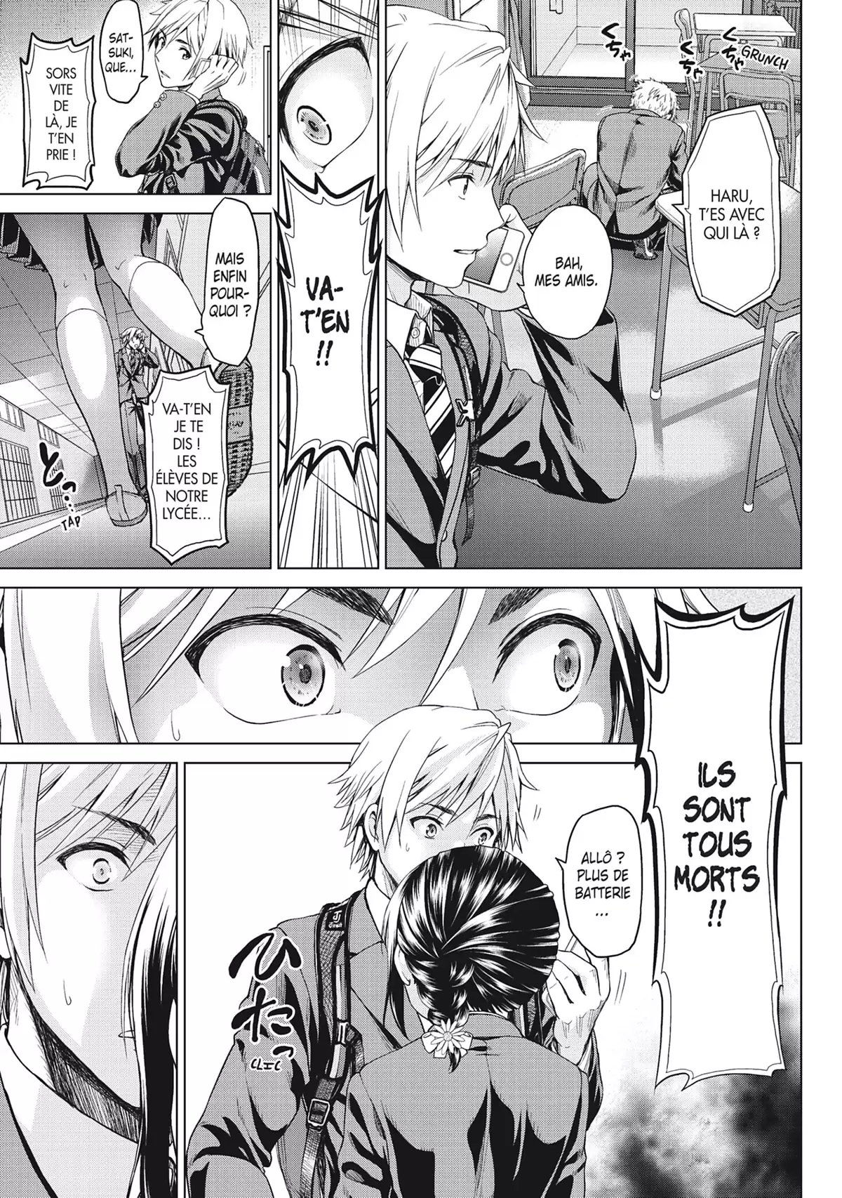 Infection Volume 1 page 34
