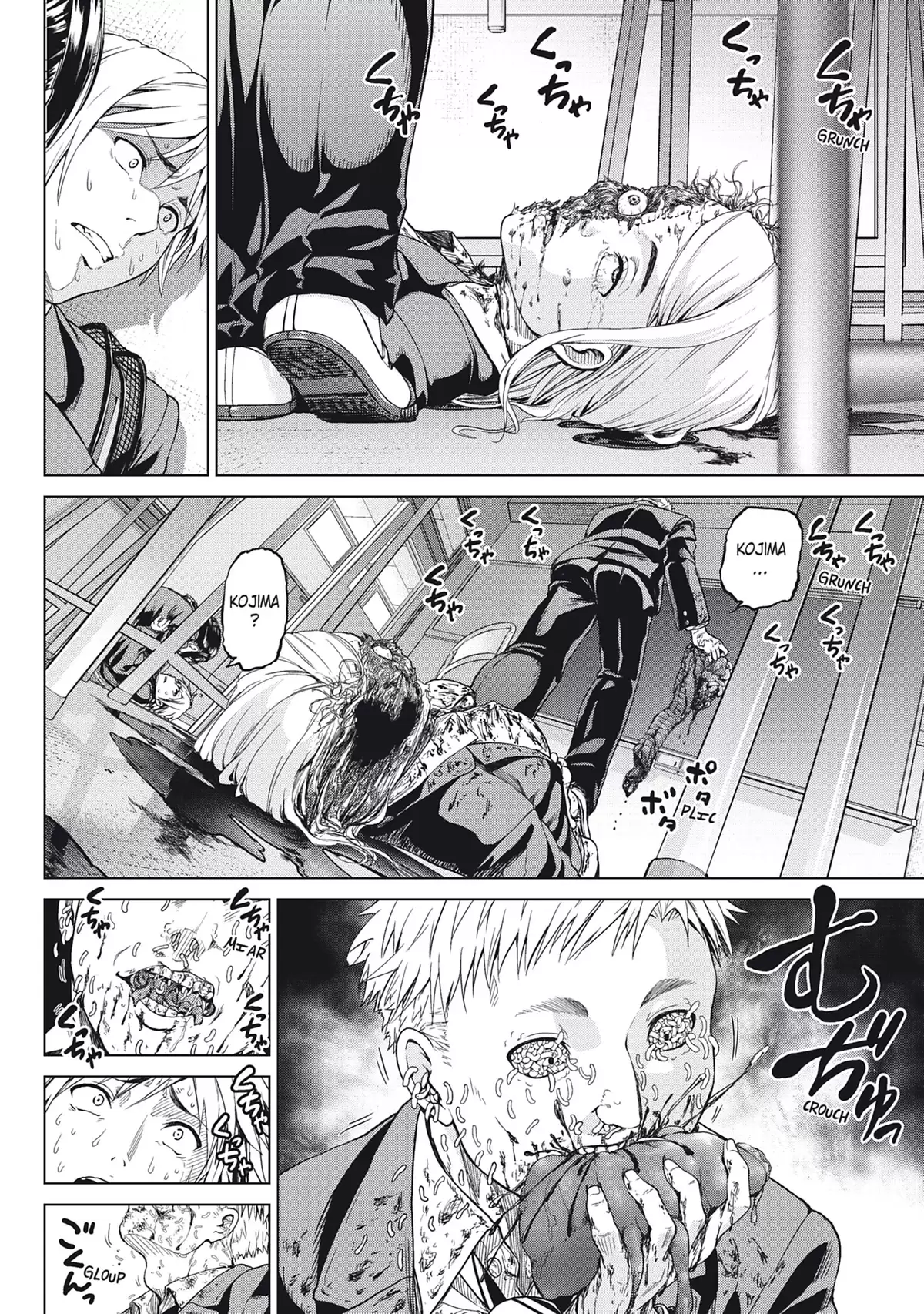 Infection Volume 1 page 41