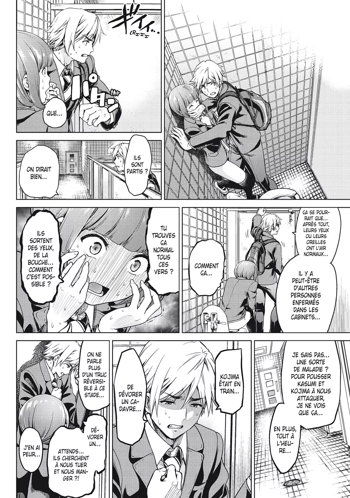 Infection Volume 1 page 48