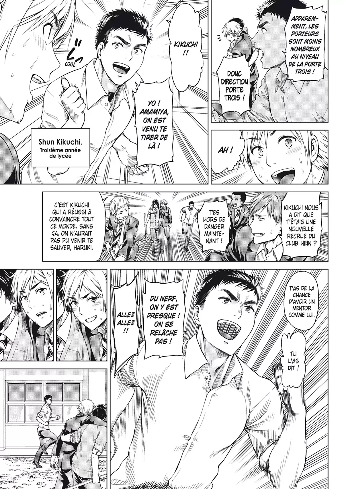Infection Volume 1 page 71