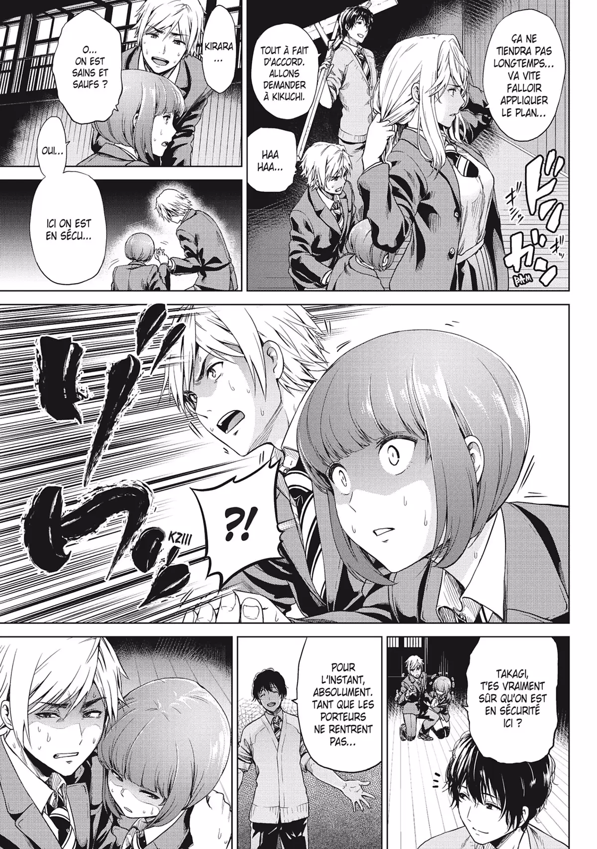 Infection Volume 1 page 75