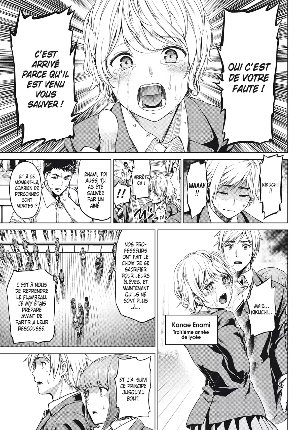 Infection Volume 1 page 79