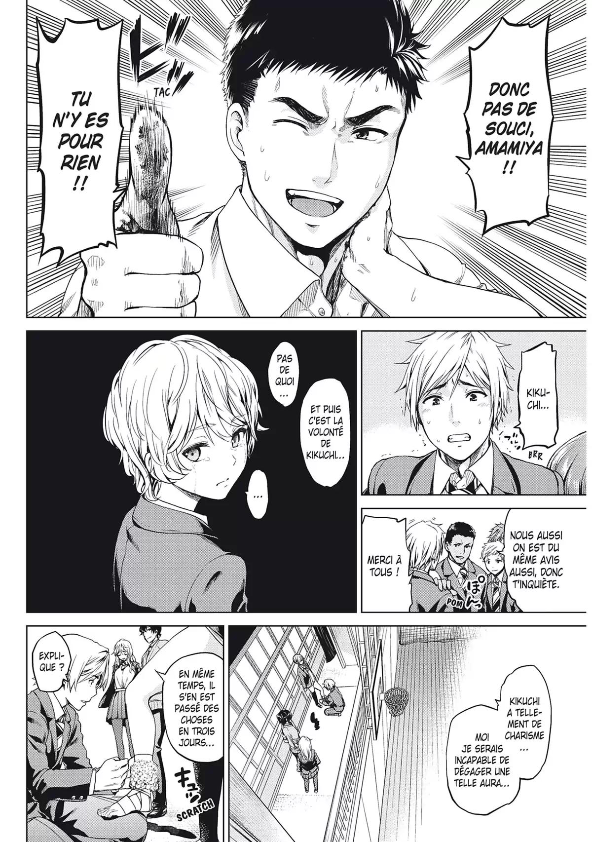 Infection Volume 1 page 80
